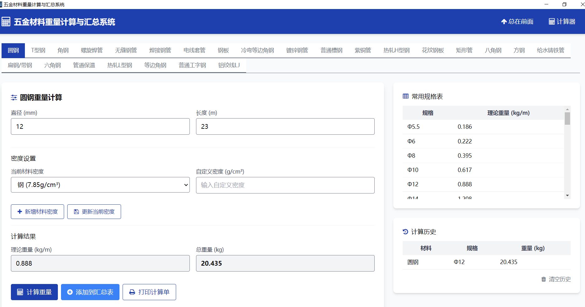 50cd3516b884417fa31b5305ac57478a.png