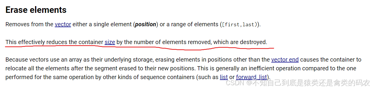 记录一个关于使用erase引起的崩溃问题_erase 崩溃-CSDN博客