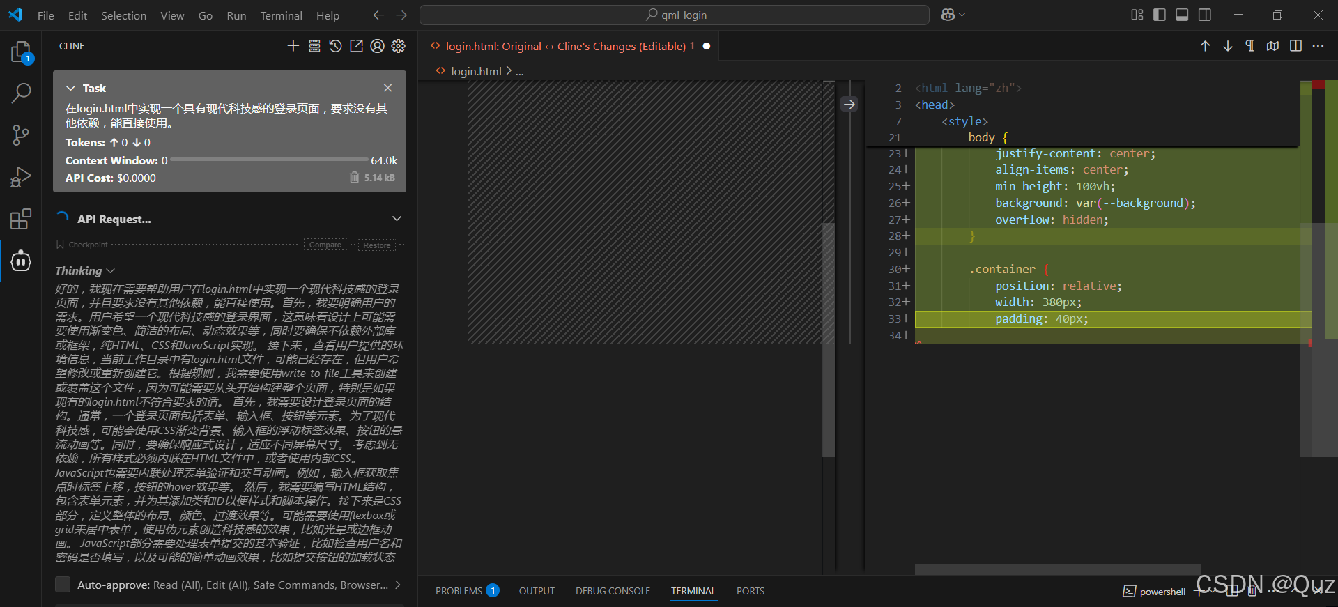 在VSCode中使用Cline插件（调用DeepSeek模型）_vscode cline deepseek