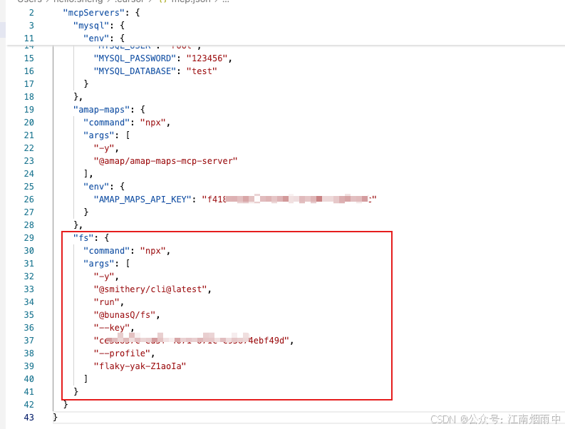 mcp.json