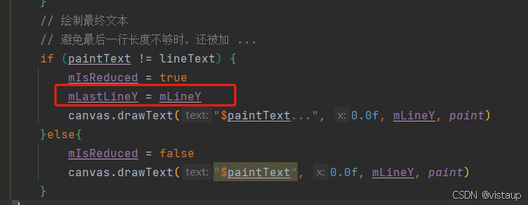 Textview C 指定 外部Textview 对齐指定TextView 最后一行_uitextview 计算文本结尾位置-CSDN博客