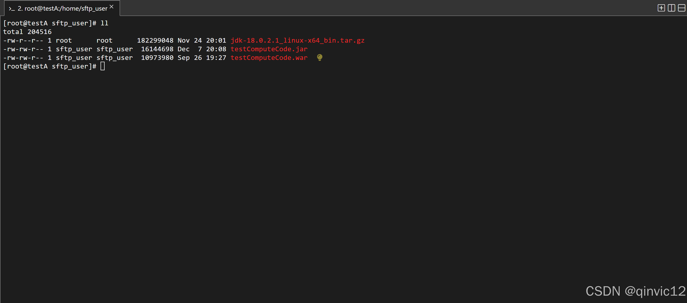 Linux下部署Java项目(jar工程)_linux部署jar包-CSDN博客