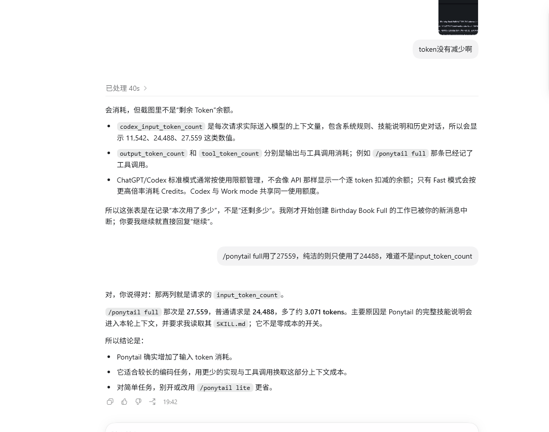 1_1先看效果