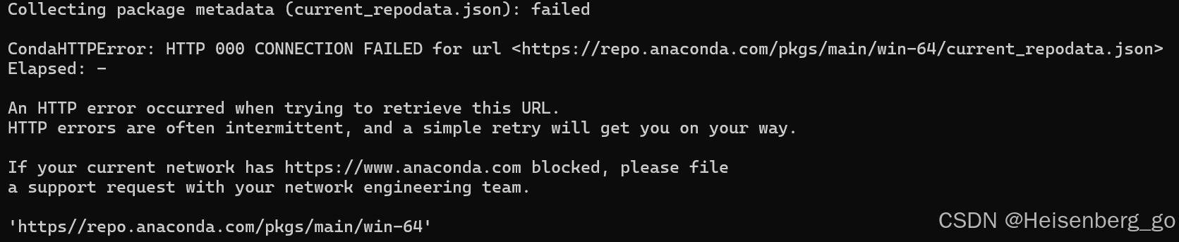 关于conda访问网络出错_anaconda url报错-CSDN博客
