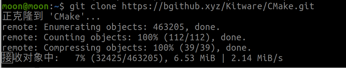 视觉入门篇——深度学习环境部署（ubuntu系统安装cmake3.26）_cmake 3.26安装-CSDN博客
