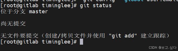 CICD 持续集成与持续交付