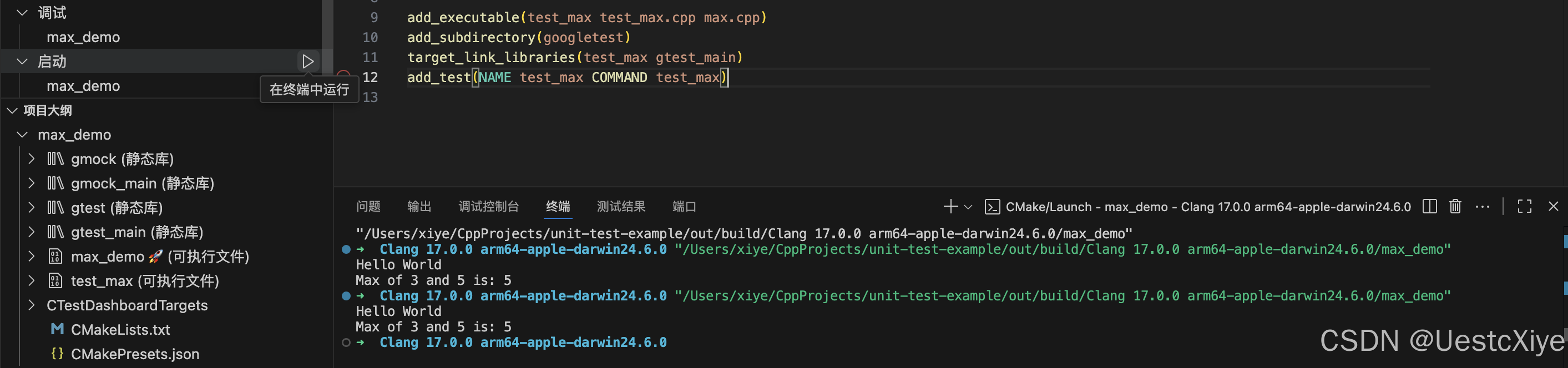 请添加图片描述