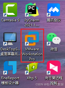 2.VMware虚拟机保姆级安装教程_vmware fusion安装教程-CSDN博客