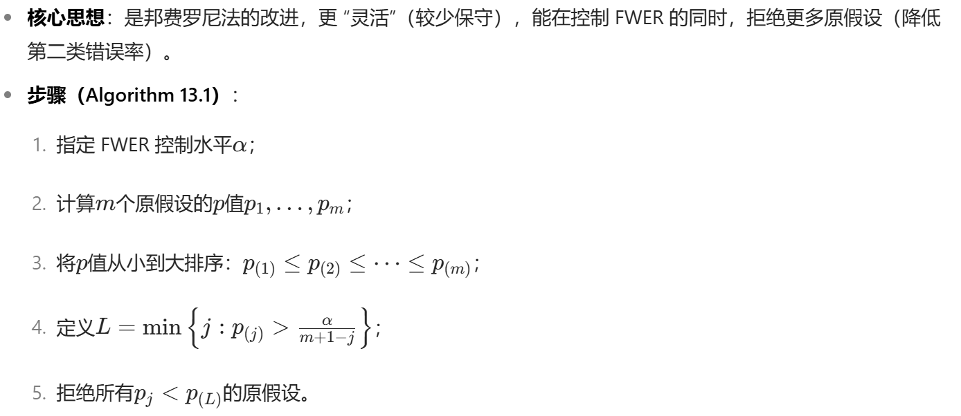 怎么使实验小鼠升血压大数据下的多重检验_https://www.jmylbn.com_新闻资讯_第17张
