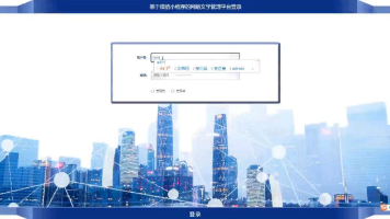 文章图片