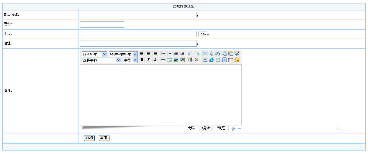 image14.png