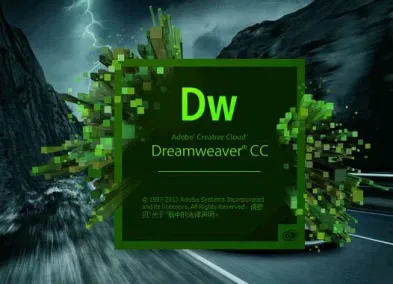 Adobe Dreamweaver Adod全家桶  完整操作步骤（全版本通用）从2017-2025年所有版本，适合win7-win11,苹果mac系统 - 第6张