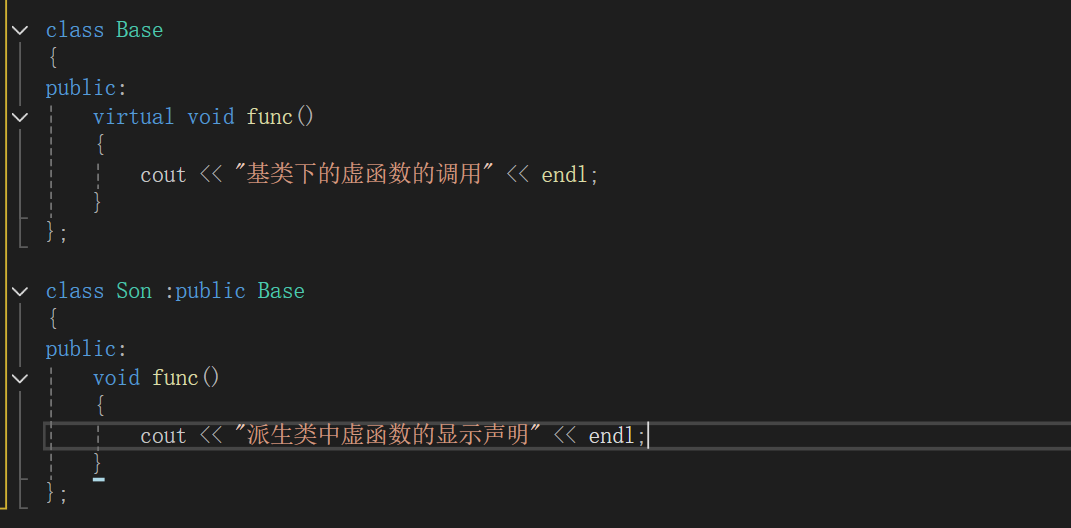 C中回调函数与C++面向对象中虚函数多态的关系_虚表回调-CSDN博客