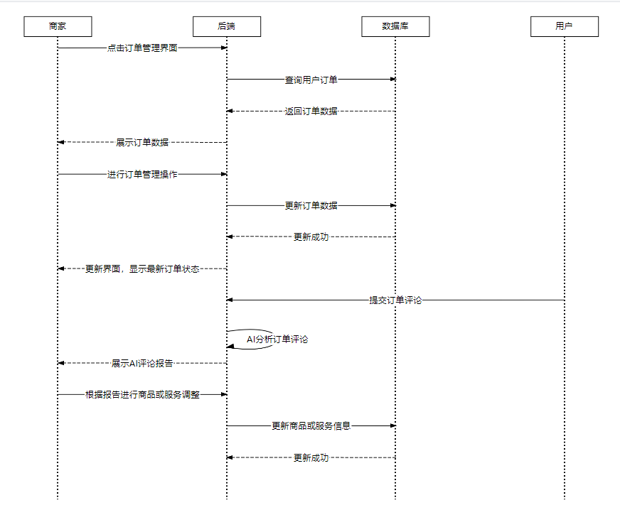 image_011.png