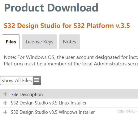 S32DS环境搭建插图39 S32DS环境搭建