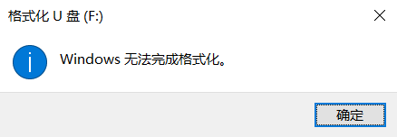 在这里插入图片