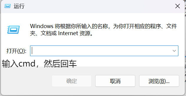 Java下载