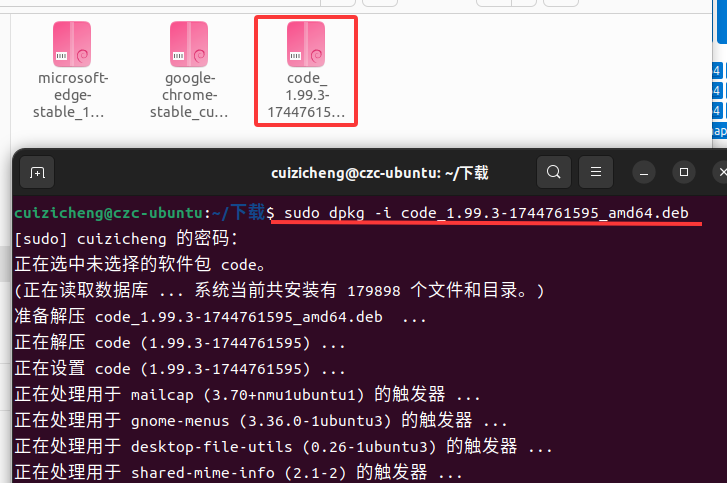 VSCode构建C++项目(看这一篇就够)_vscode新建项目-CSDN博客