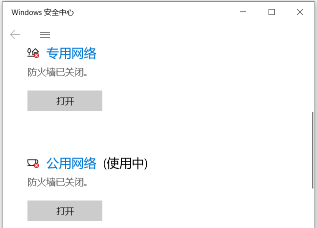 【Android虚拟摄像头】五、用视频替换相机预览画面_安卓虚拟摄像头