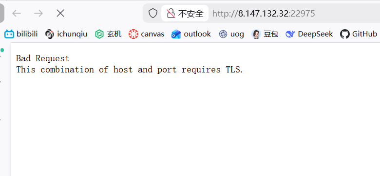 春秋云境CVE-2024-36104-CSDN博客