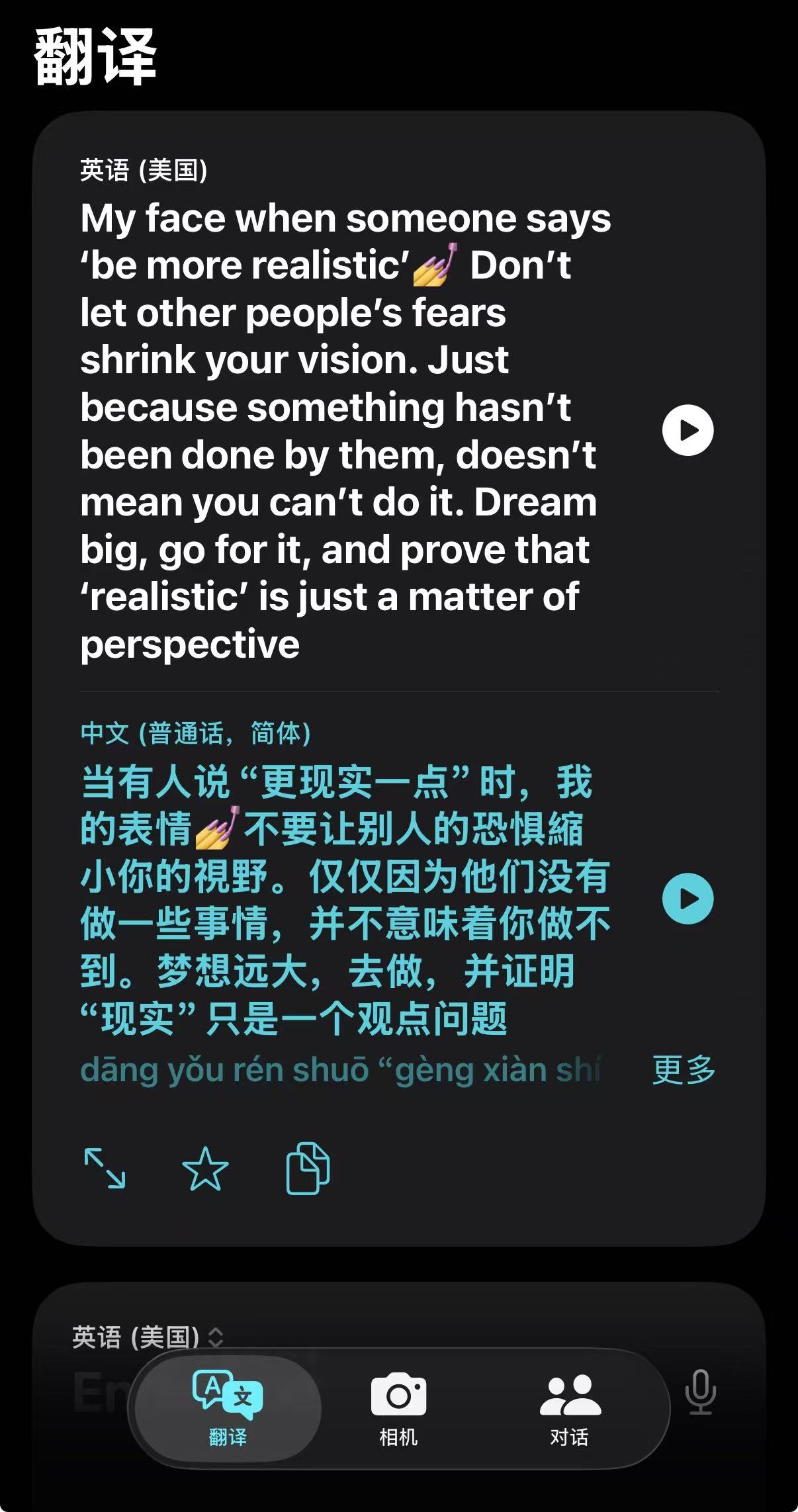 whatsapp翻译插件免费_transquickly官方网站下载-CSDN博客