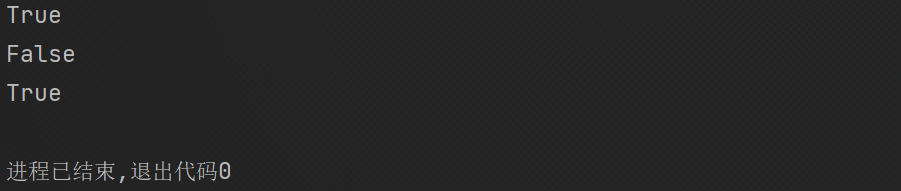 关于python中迭代器(iterator)基本用法与具体应用的理解_python iterate-CSDN博客