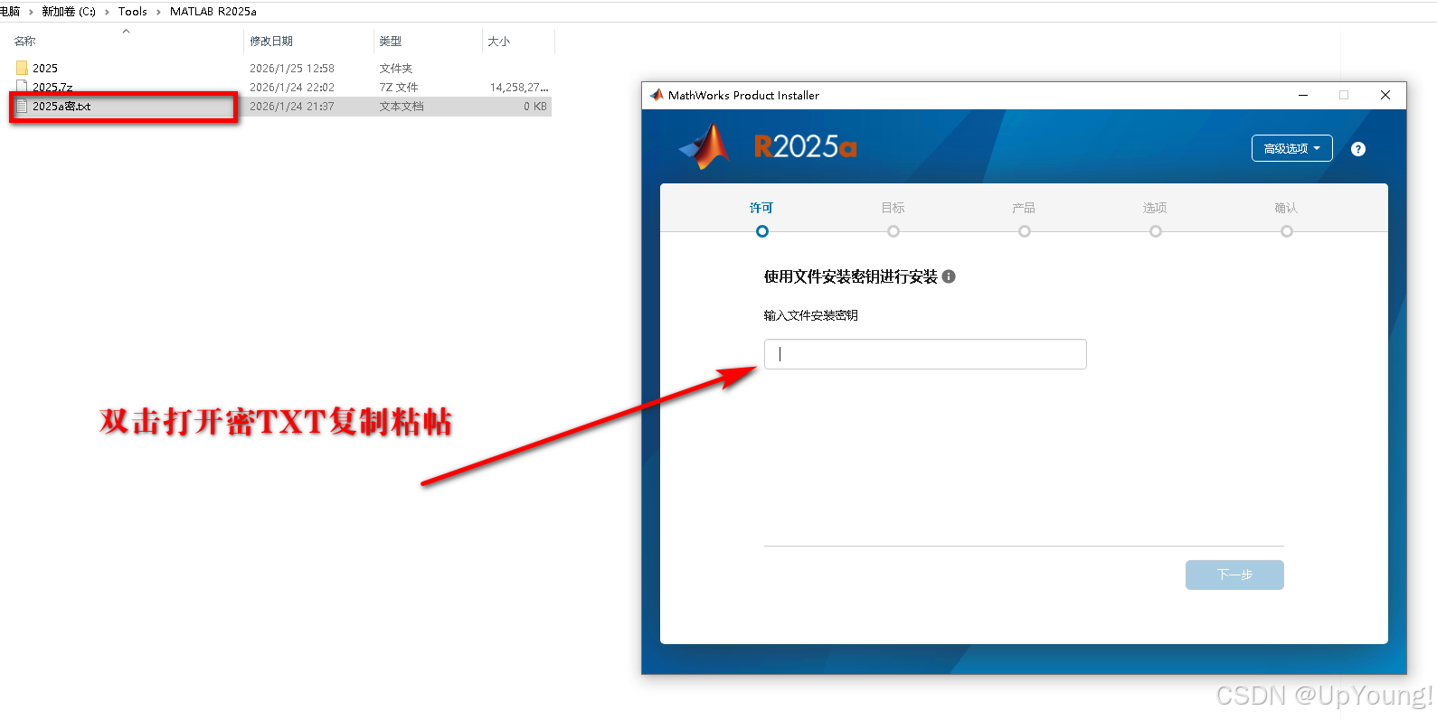 请添加图片描述