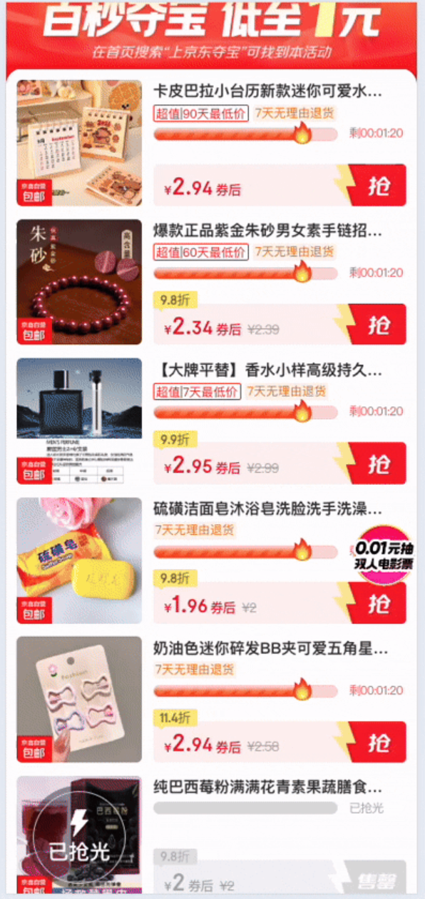 Cursor 一年深度开发实践：前端开发的效率革命