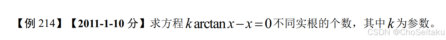 ![[Pasted image 20251214212451.png]]