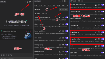 文章图片