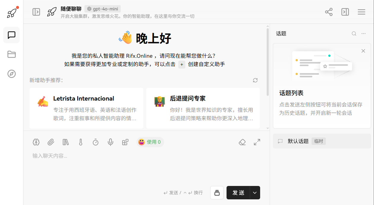 LLM系列之API聚合平台：OpenRouter、TogetherAI、LiteLLM、-CSDN博客