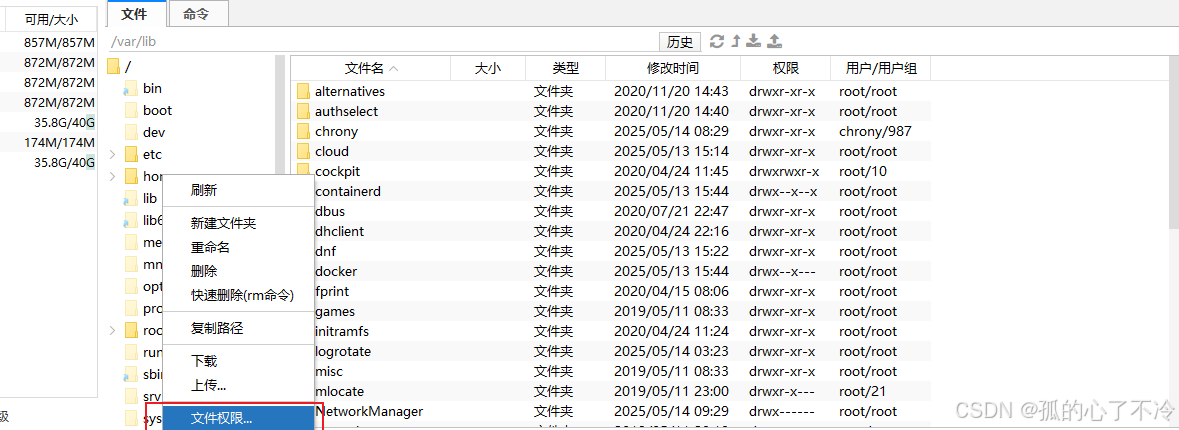 【Docker】安装MYSQL_docker 安装mysql