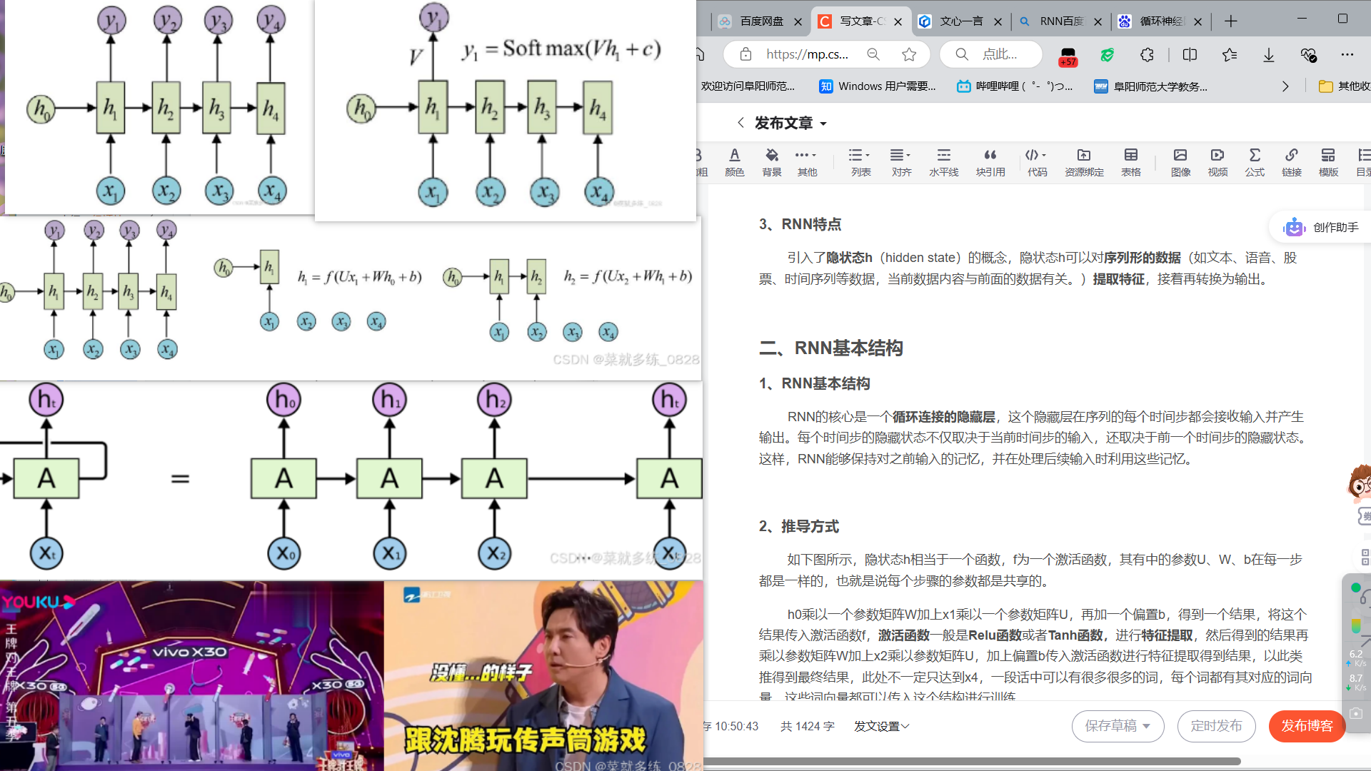 文章图片
