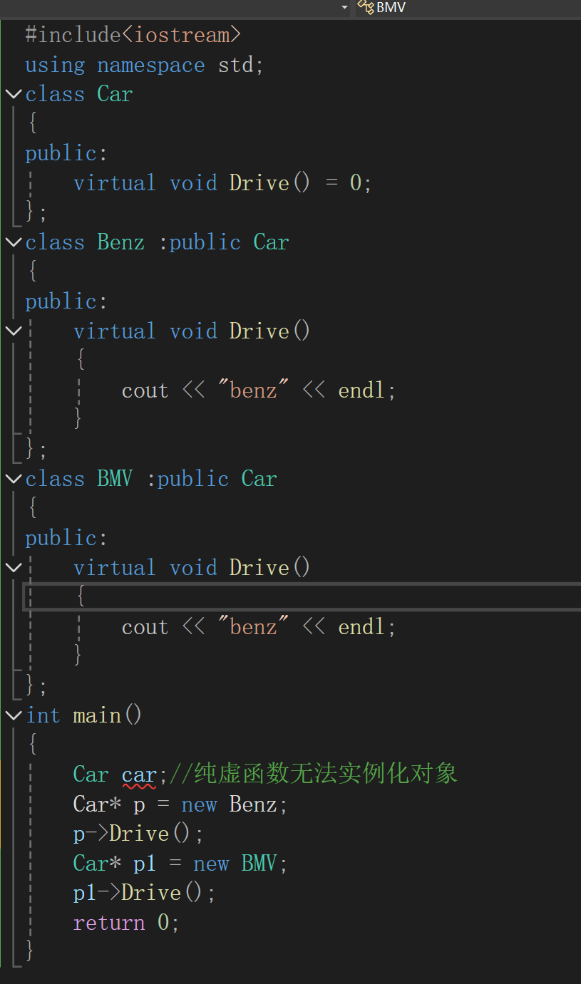 c++——多态_c++多态-CSDN博客
