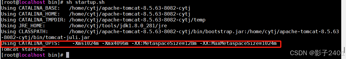 windows/linux(centos)生产环境tomcat7、tomcat8常用配置记录、setenv.sh配置内存、主动指定jdk、配置 ...