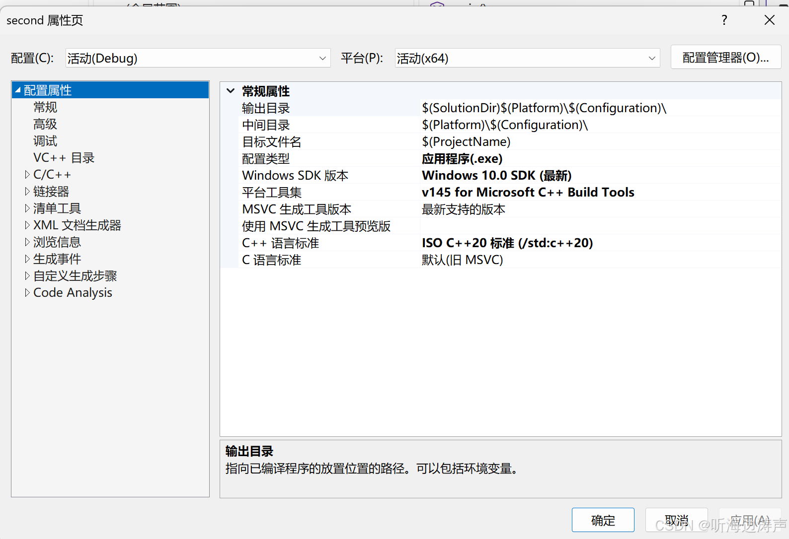 visual studio：用printf打印中文信息的时候报错_msvc printf输出-CSDN博客