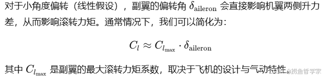 51fe28ad683d4965ba19a484c3eb3e36.png