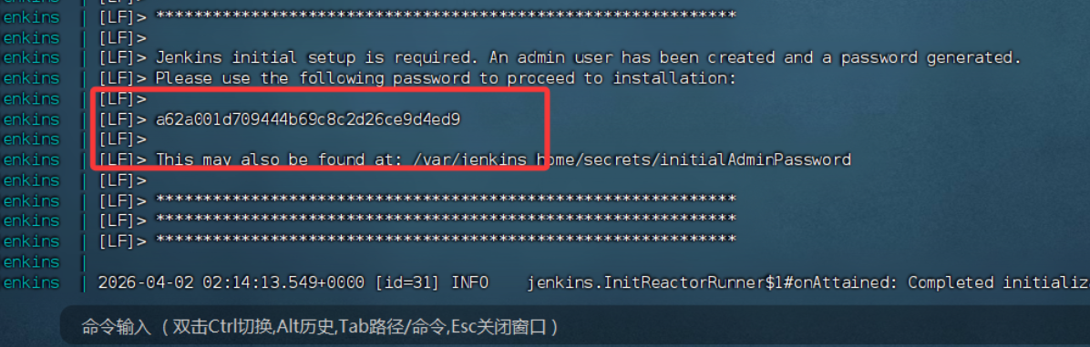 在这里插入图片描述
