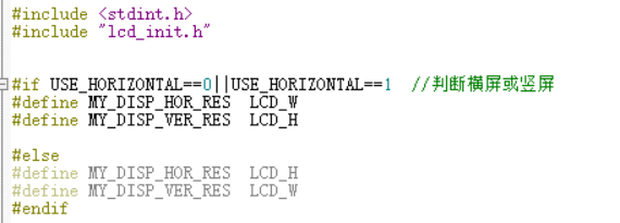 STM32+HAL库+FreeRTOS移植LVGL（8.3）驱动SPI协议的LCD触摸屏—从点亮到提速之移植篇_freertos lcd