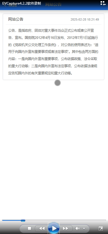 基于微信小程序的便捷快递寄件平台 计算机毕业设计源码19105