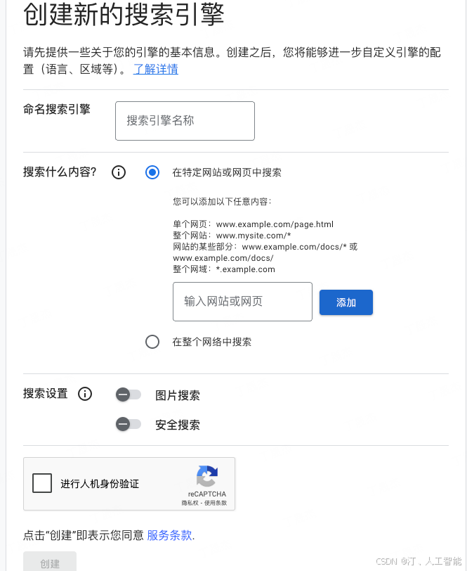 null 在这里插入图片描述