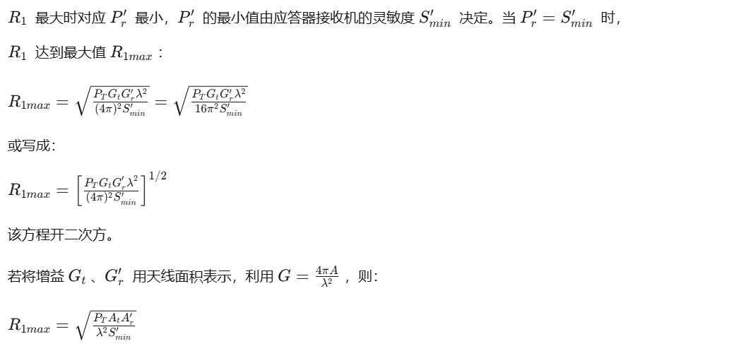 5249b8a079ab4bee96b8ae99670ae0ed.png