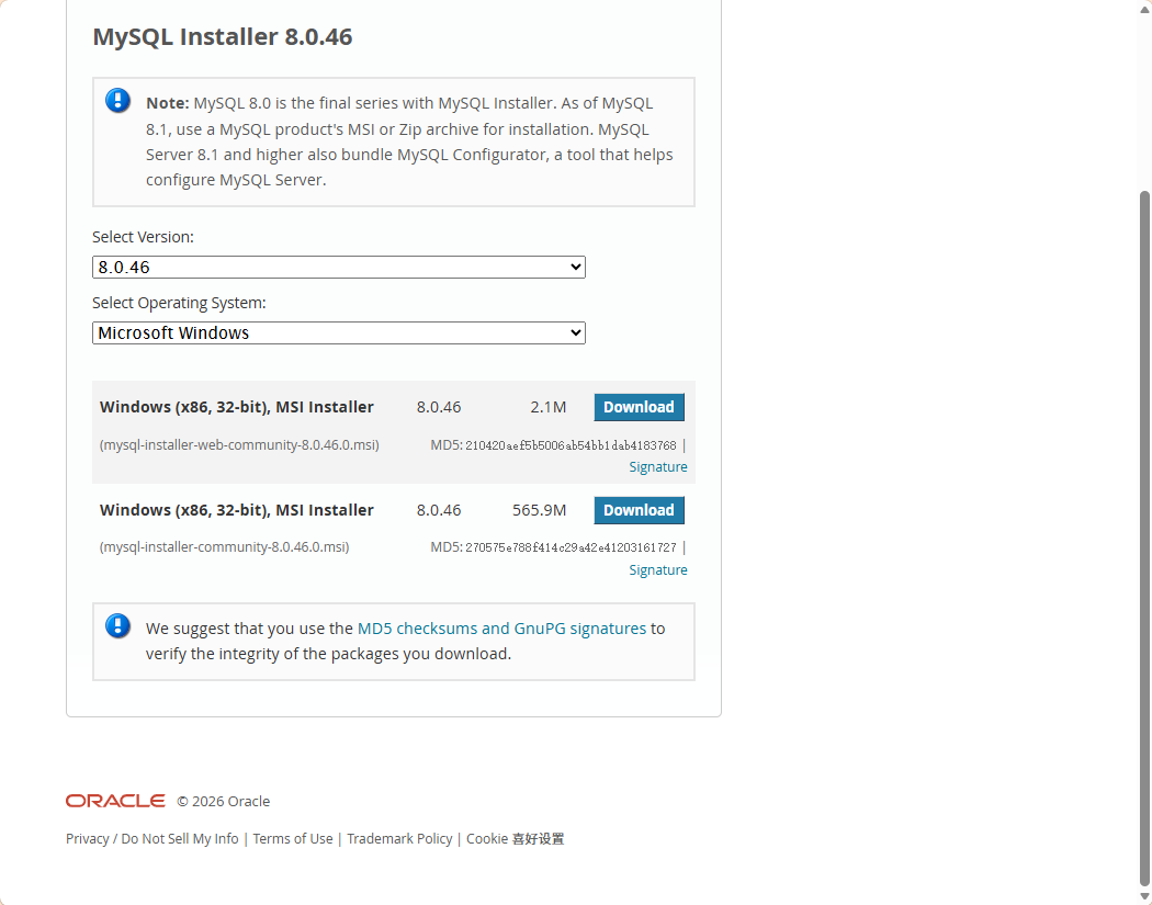 新手配置MySQL+连接IDEA详细教程 || 新手避坑指南 || 图文结合教程_idea中连接mysql的启动程序下载-CSDN博客