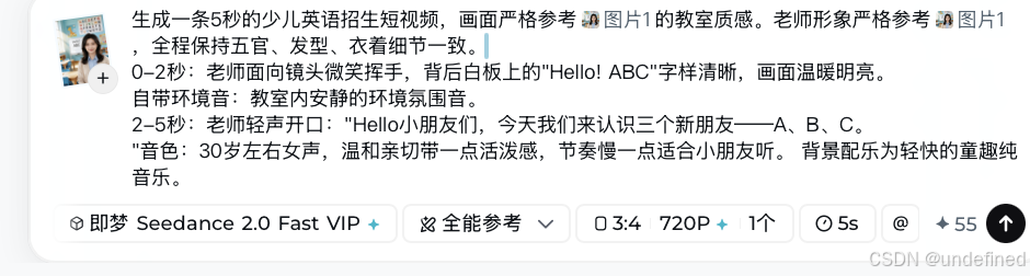 图片7