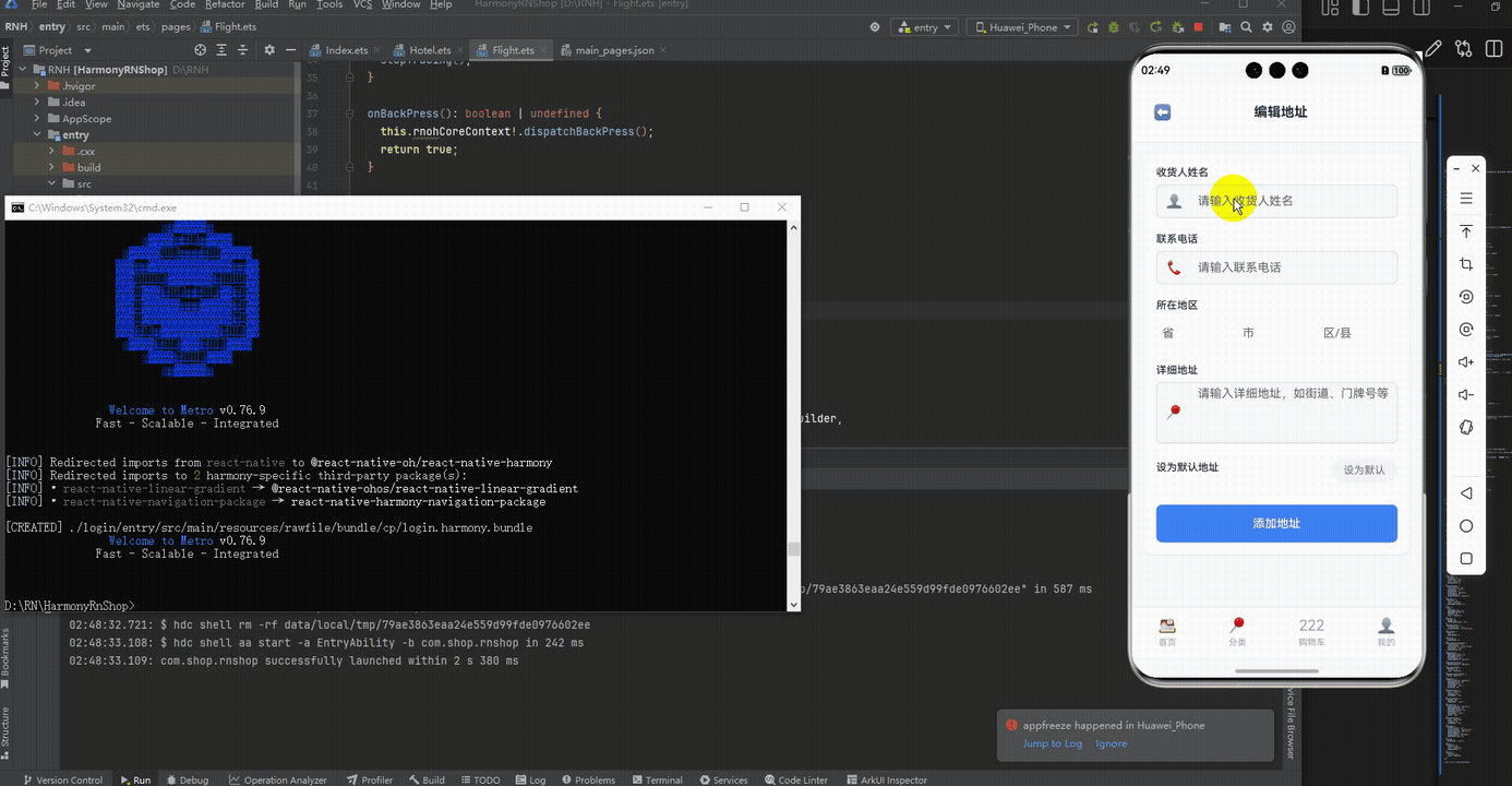 请添加图片描述