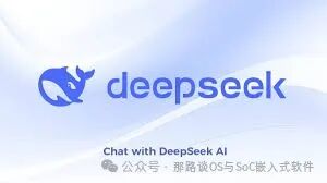 What is DeepSeek, the AI chatbot from China that is sending shockwaves  through the tech world? | Euronews