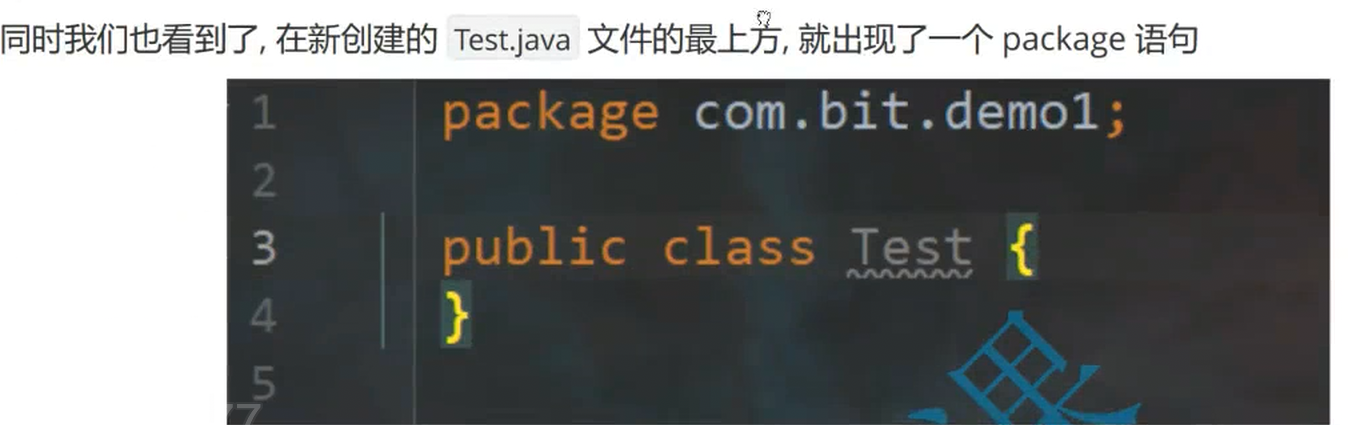Java中类和对象（完）：封装和静态成员变量