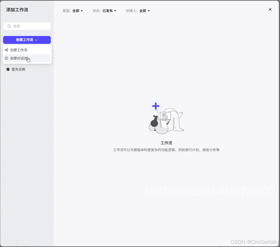 ![[Pasted image 20260225125522.png]]