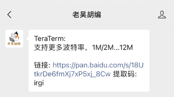 文章图片