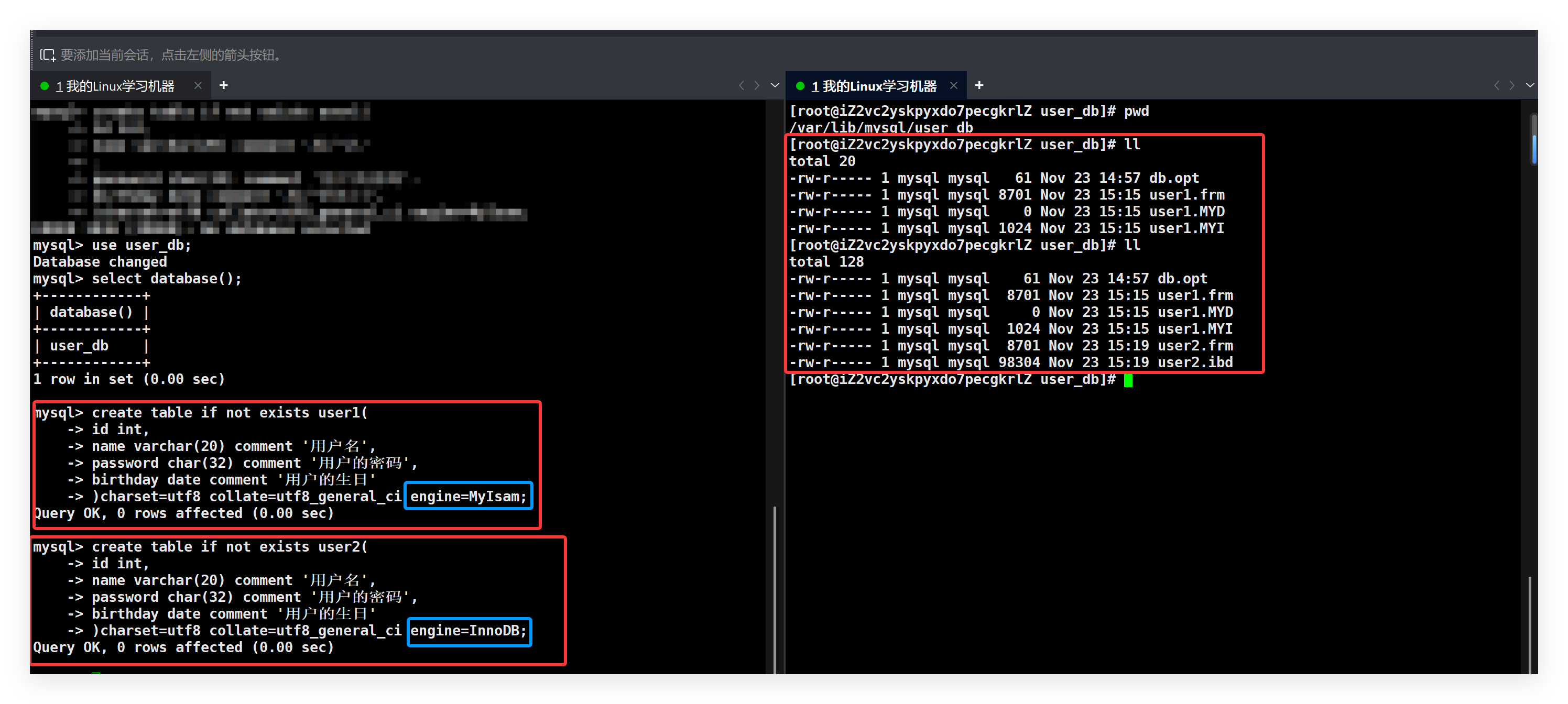 mysql : : Images High Quality Grahic 【MySQL】第三节—表的操作 | 详解-CSDN博客